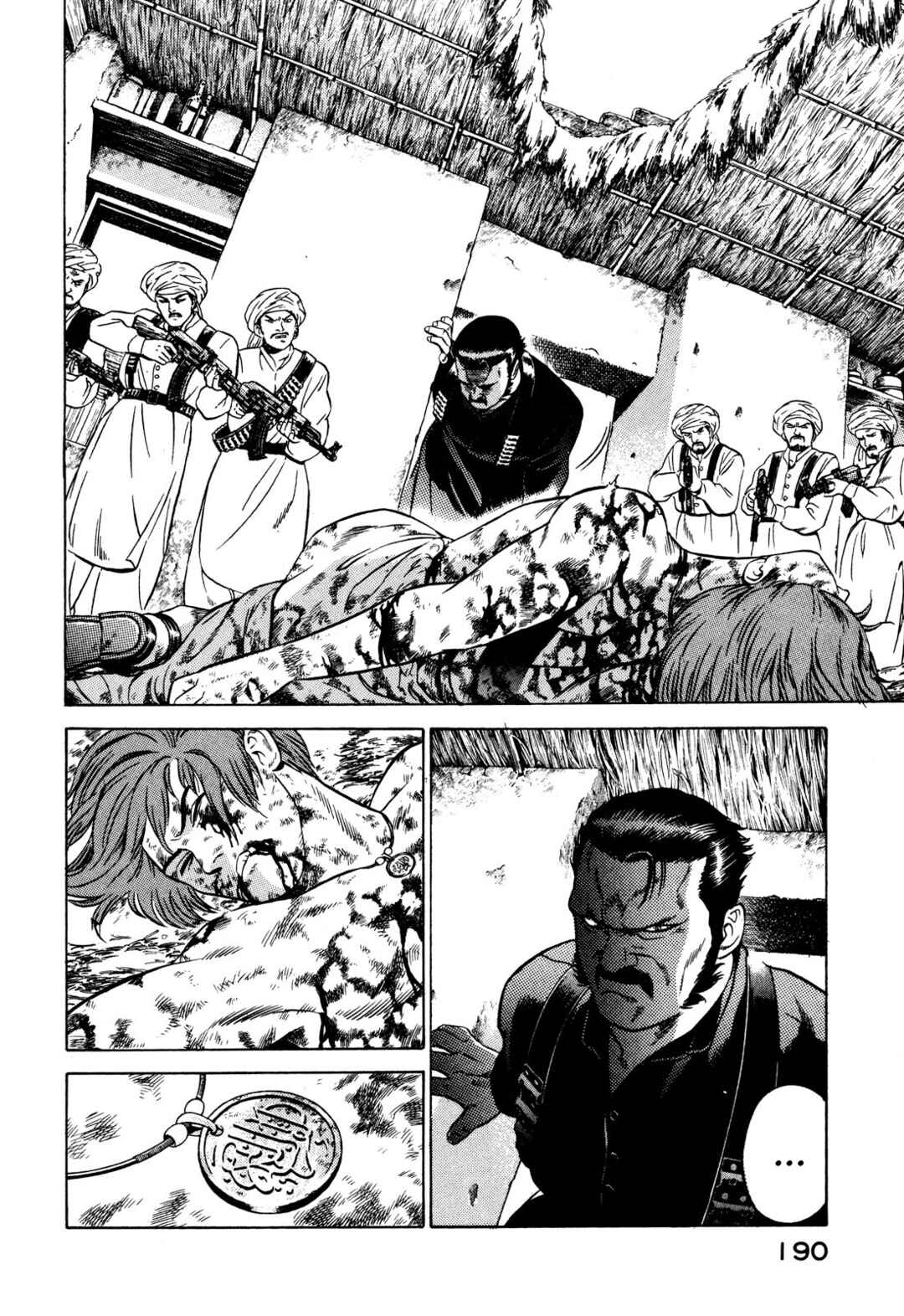 Chapter 8 - Page 6