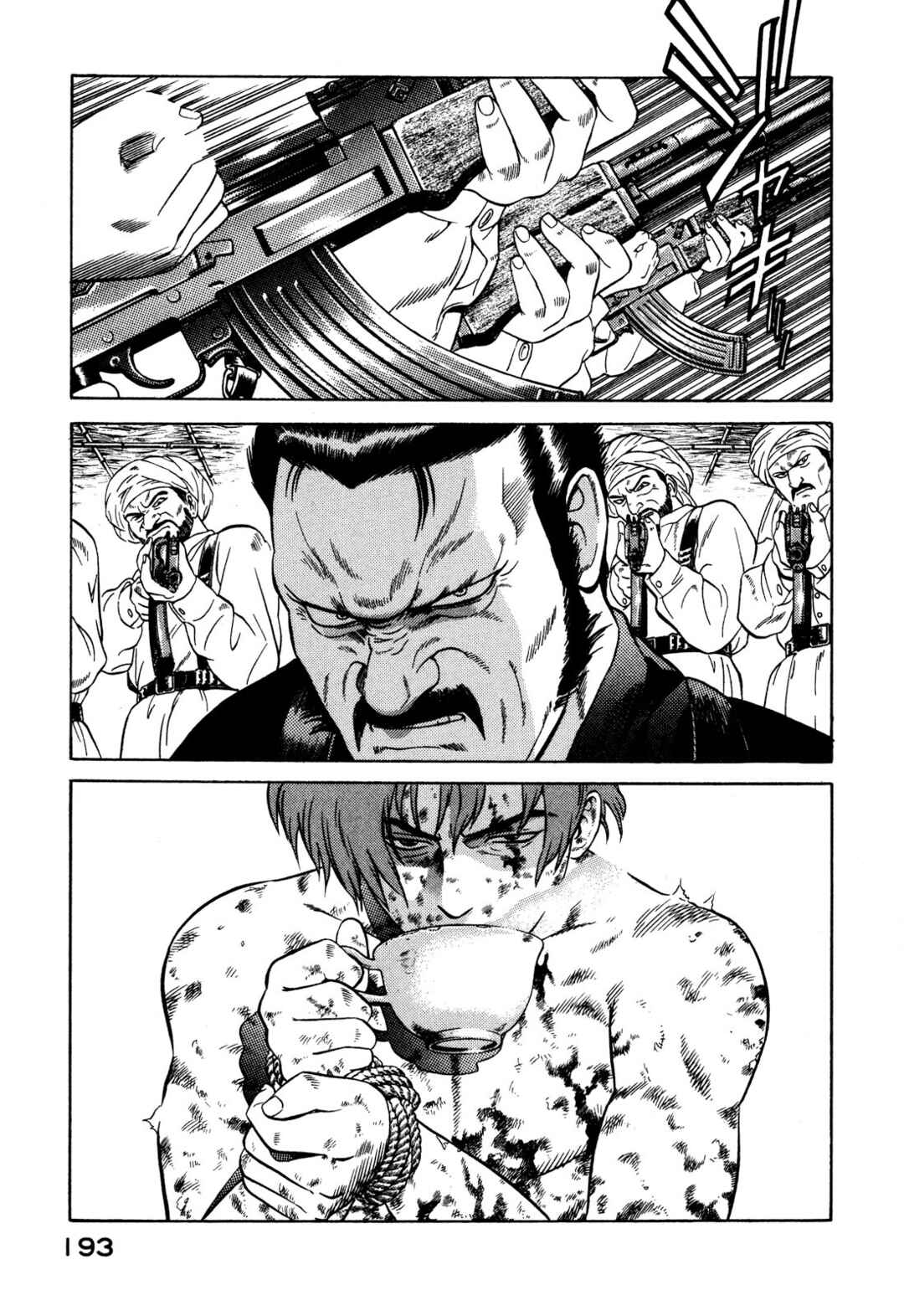 Chapter 8 - Page 9