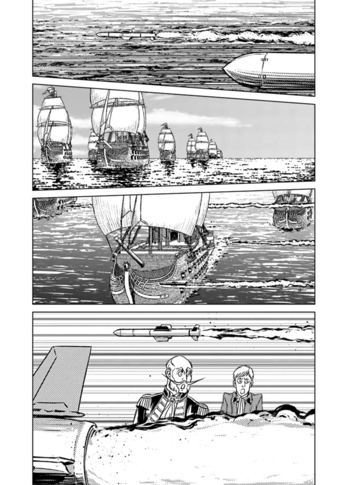 Chapter 41 - Page 13