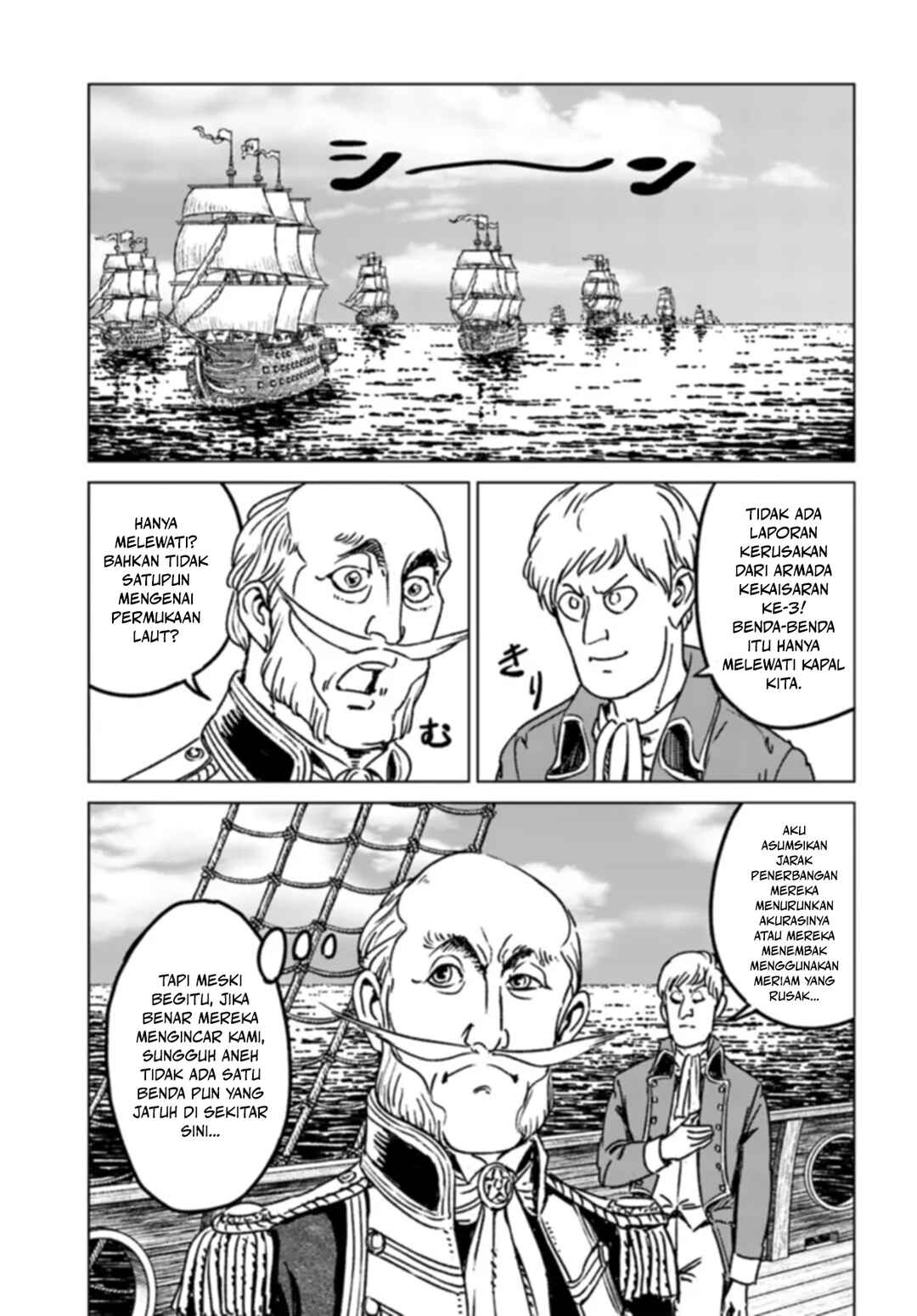 Chapter 41 - Page 15