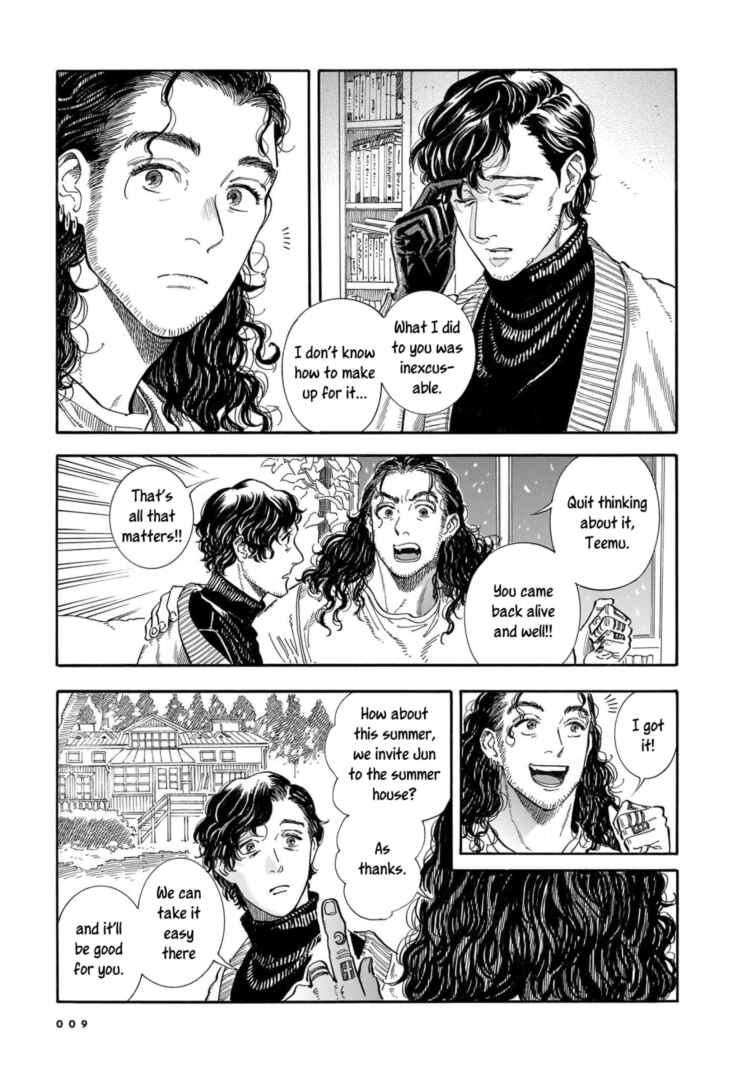 Chapter 21 - Page 8