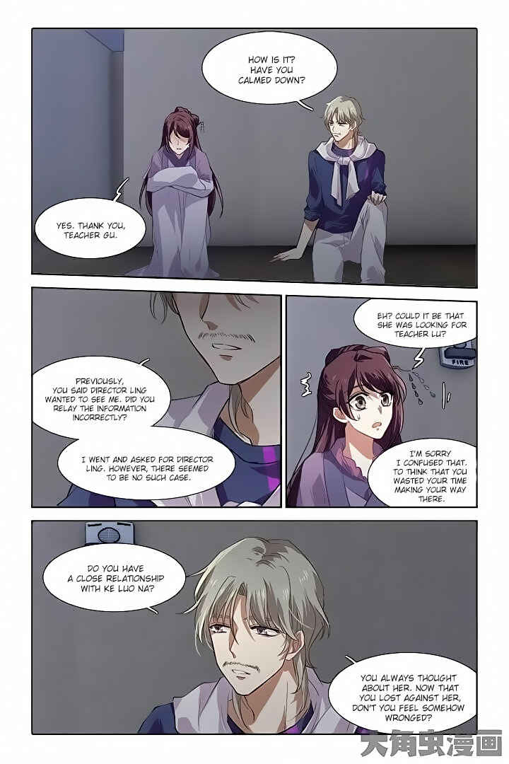 Chapter 83 - Page 2