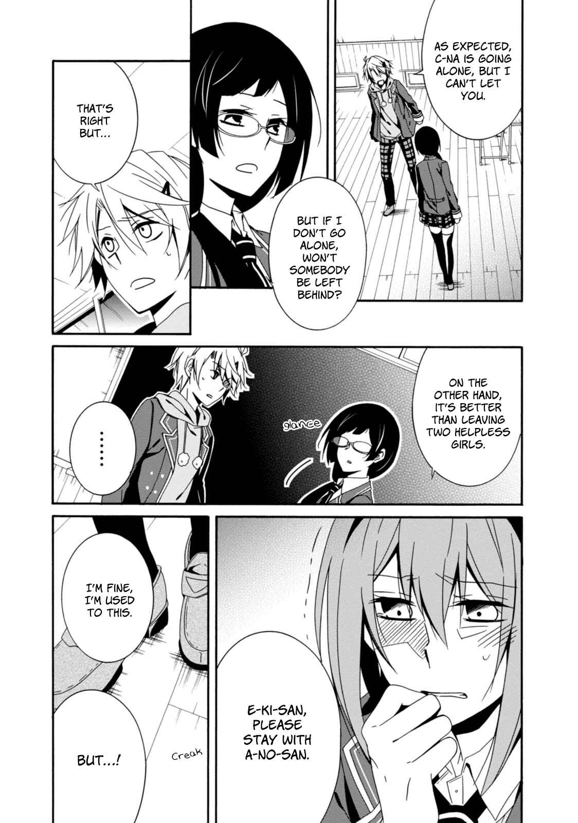 Chapter 29 - Page 20