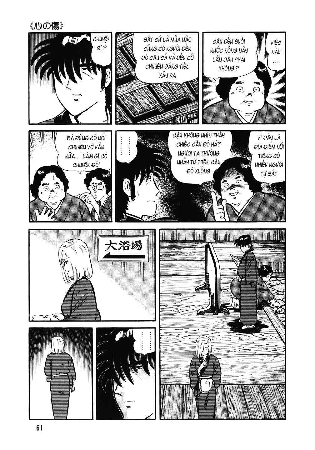 Chapter 131 - Page 10