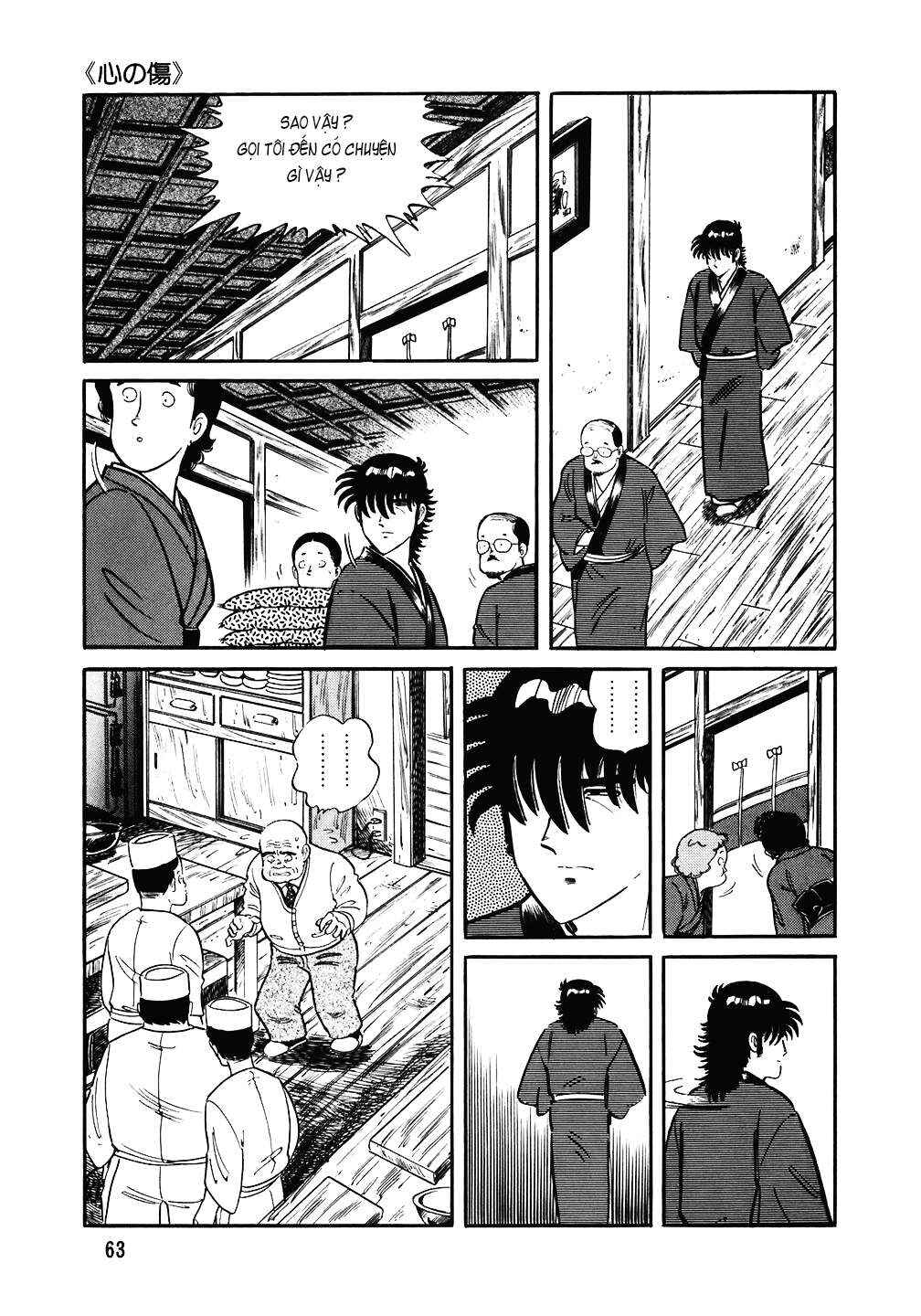 Chapter 131 - Page 12