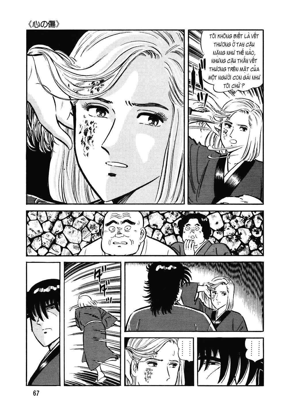 Chapter 131 - Page 16
