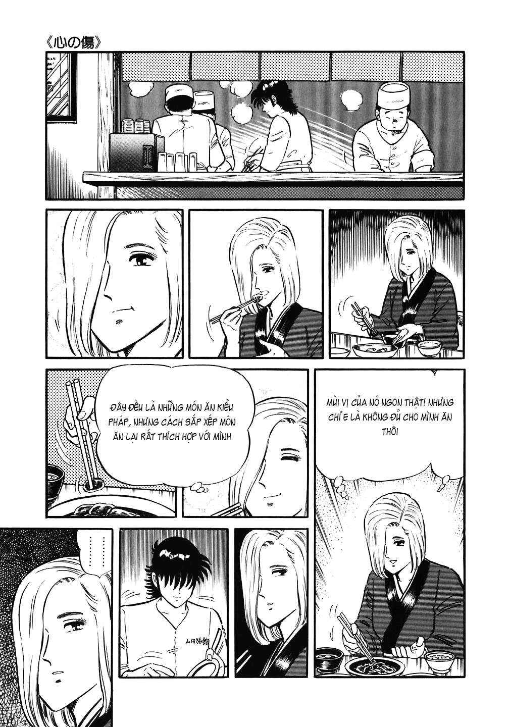 Chapter 131 - Page 22