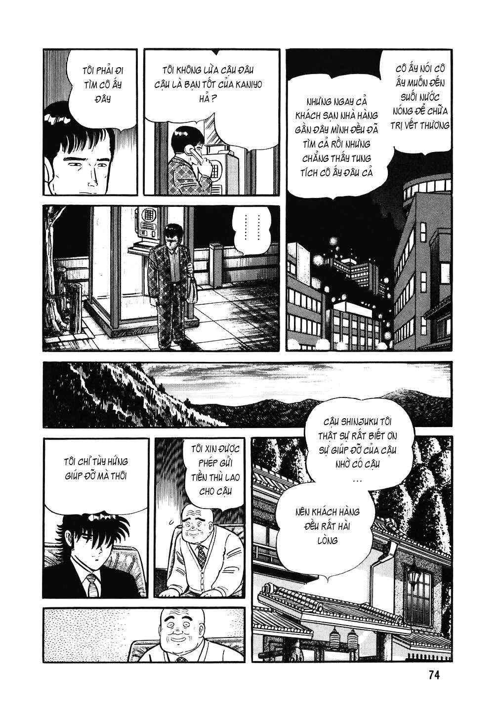 Chapter 131 - Page 23