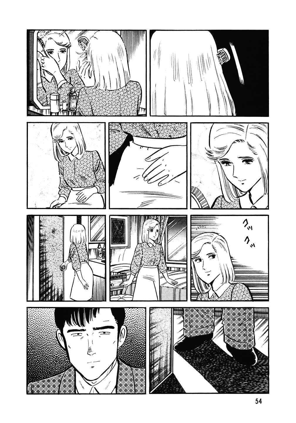Chapter 131 - Page 3