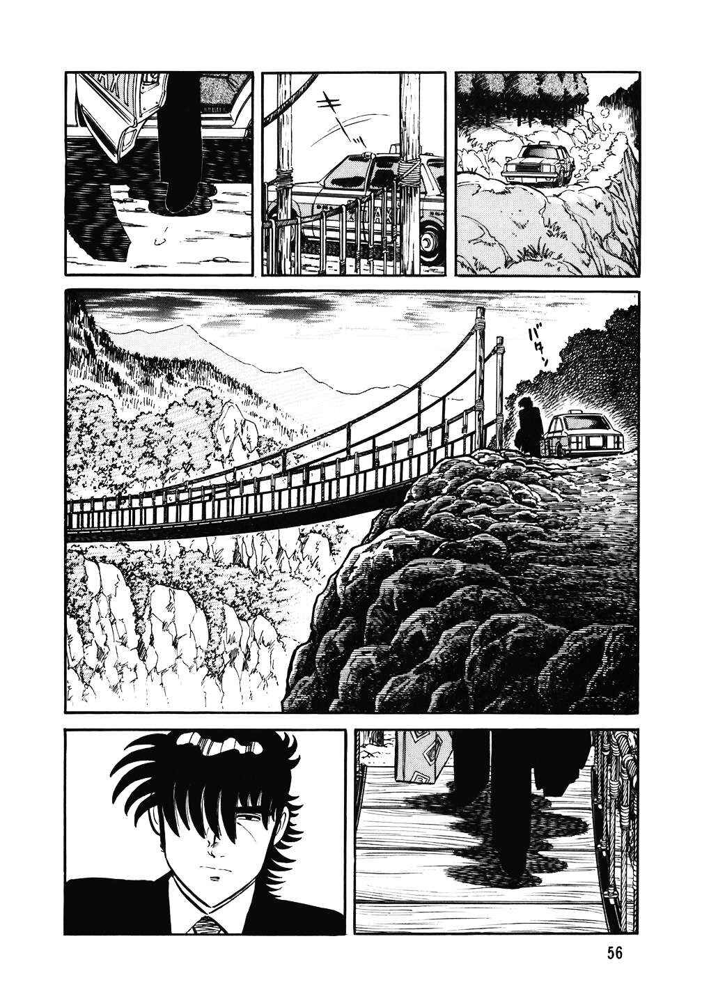 Chapter 131 - Page 5