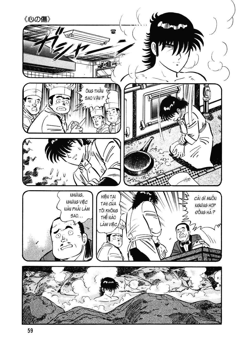 Chapter 131 - Page 8