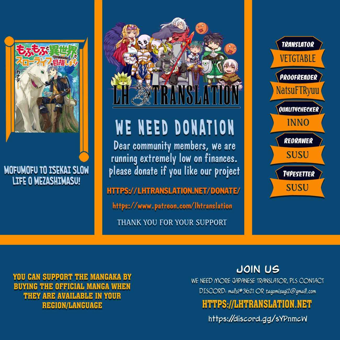 Chapter 27 - Page 1