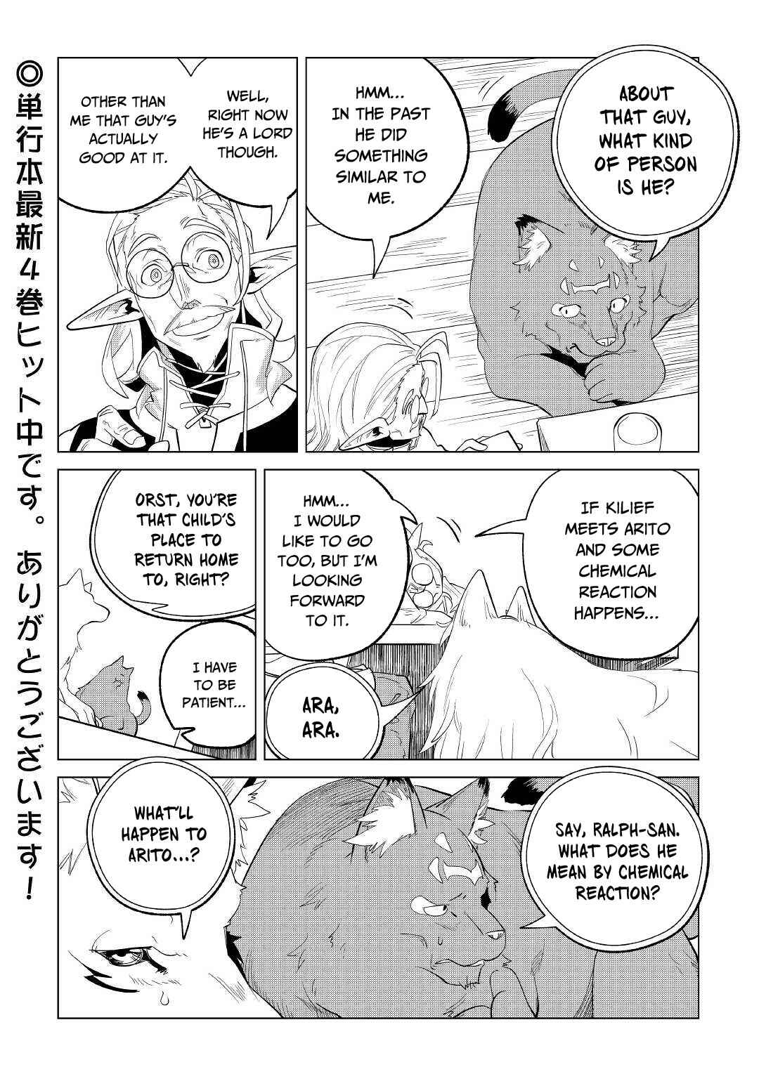 Chapter 27 - Page 41