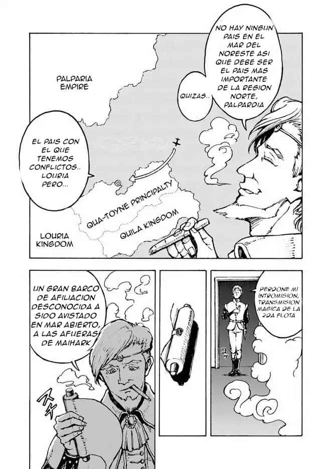 Chapter 1 - Page 17