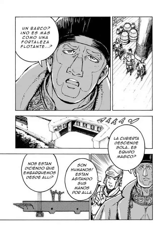 Chapter 1 - Page 22