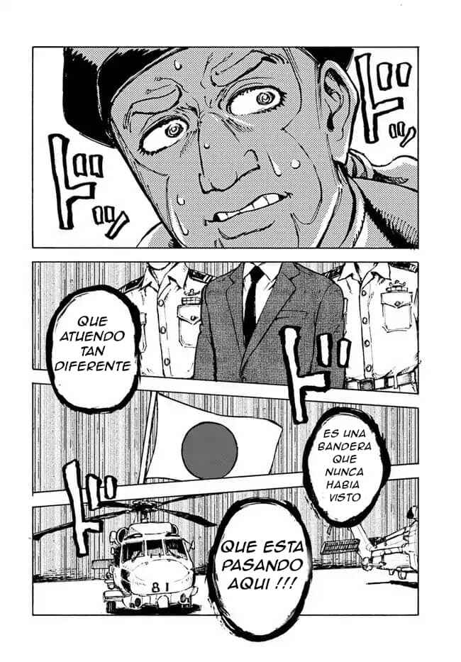 Chapter 1 - Page 25