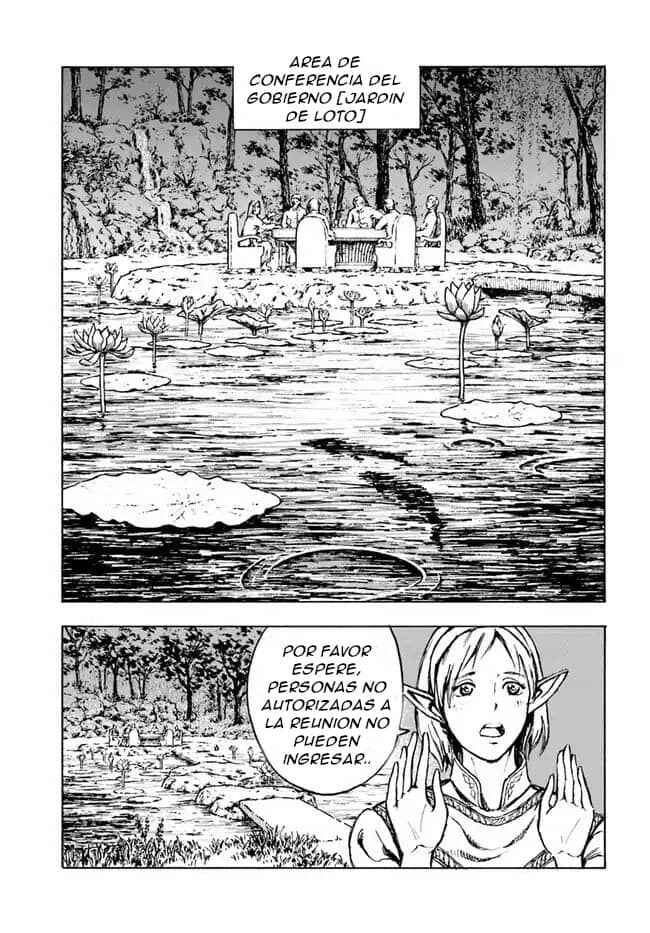 Chapter 1 - Page 32