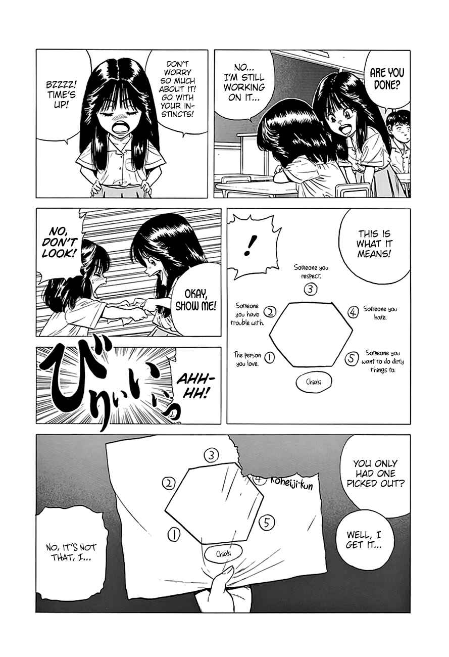 Chapter 311 - Page 10