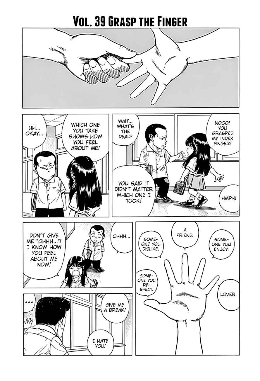 Chapter 311 - Page 3