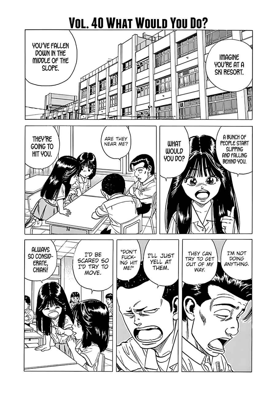 Chapter 311 - Page 7