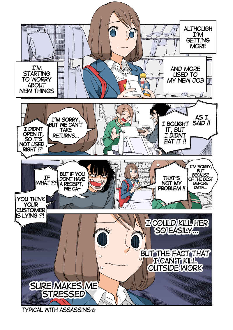 Chapter 7 - Page 1