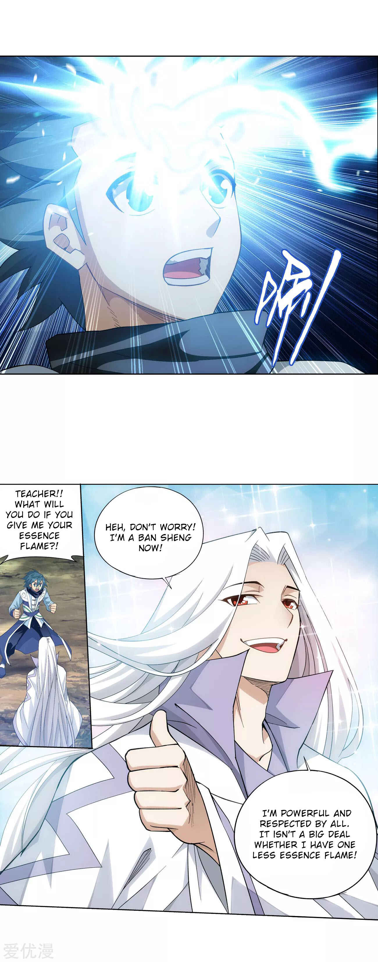 Chapter 326 - Page 12