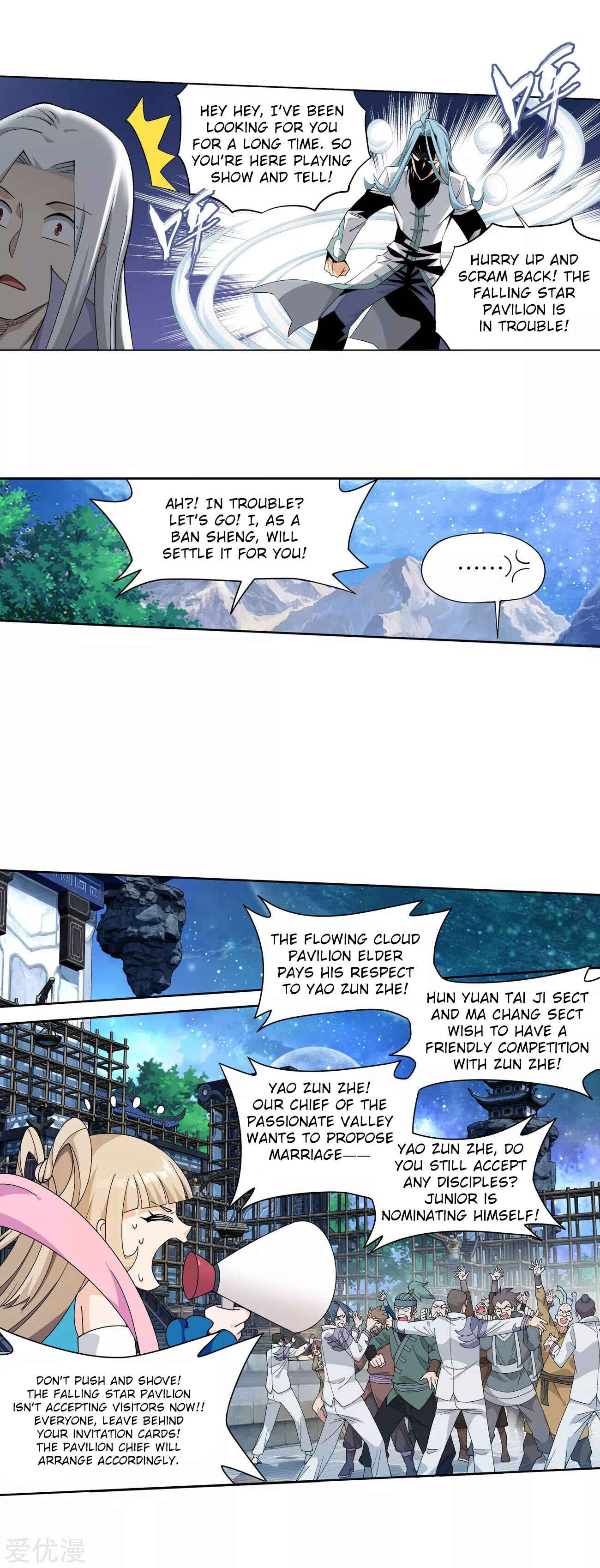 Chapter 326 - Page 13