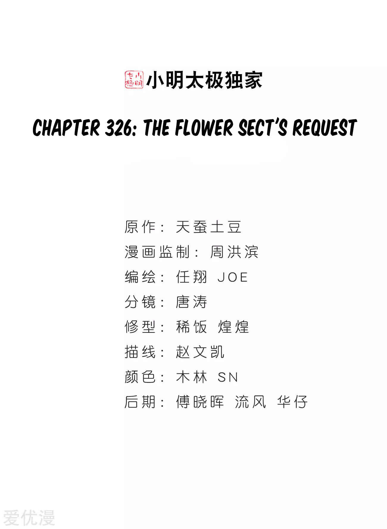 Chapter 326 - Page 2