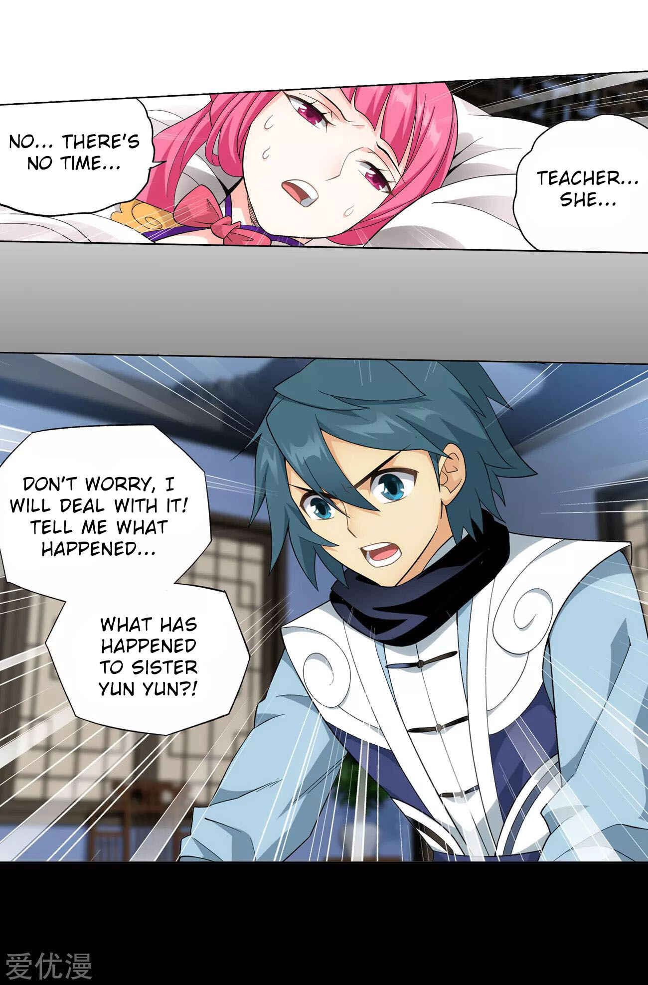 Chapter 326 - Page 23