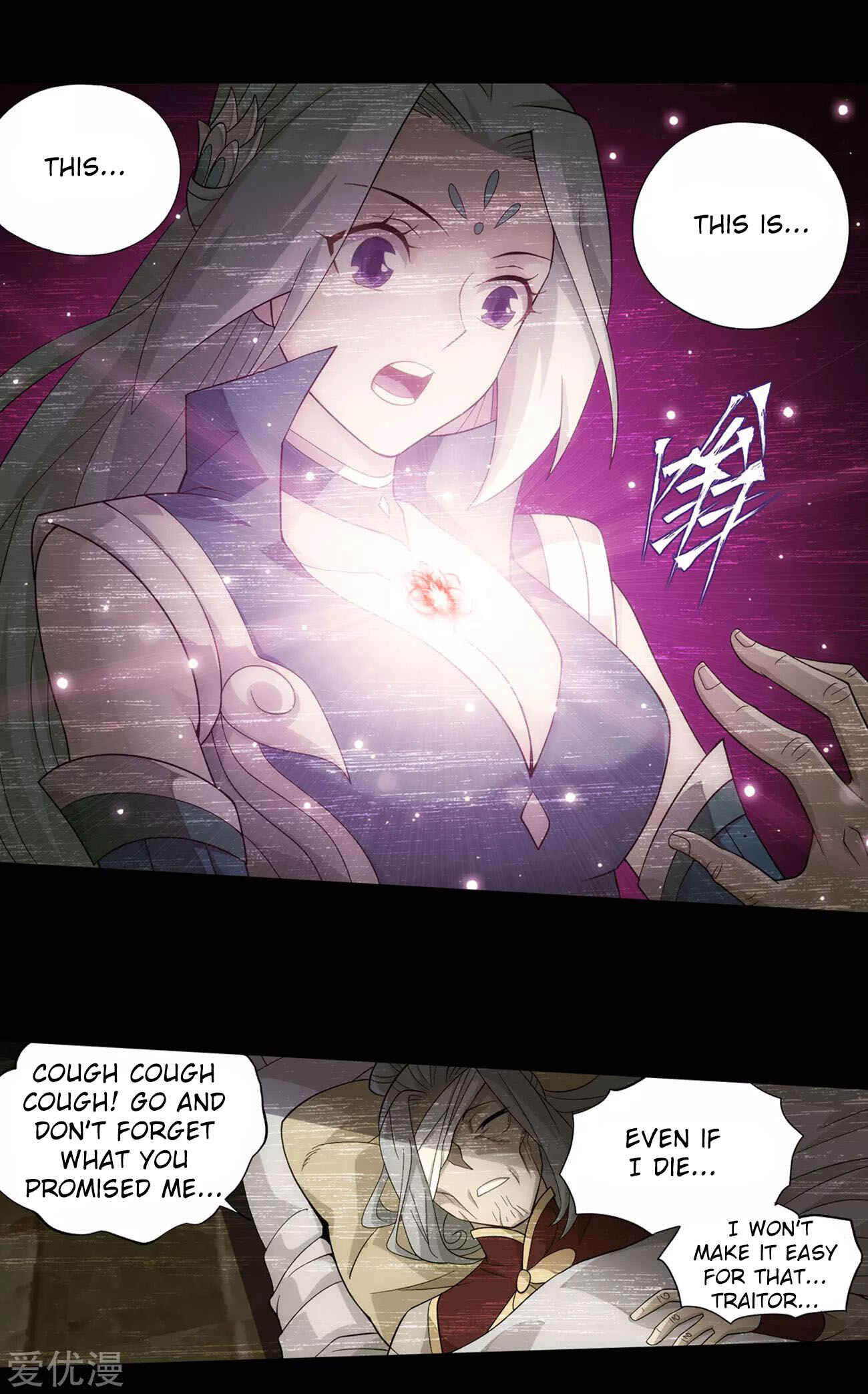 Chapter 326 - Page 27