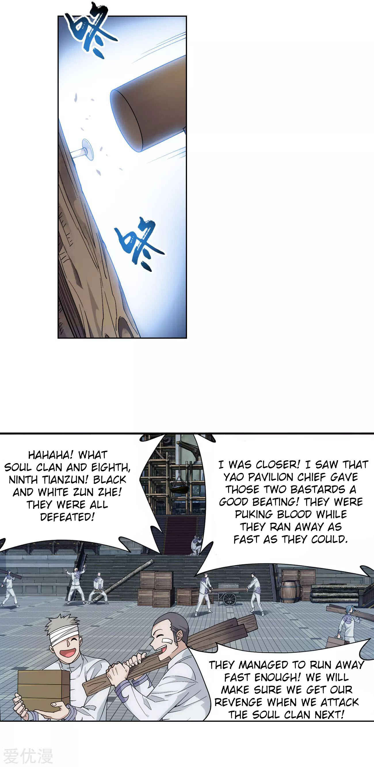 Chapter 326 - Page 4