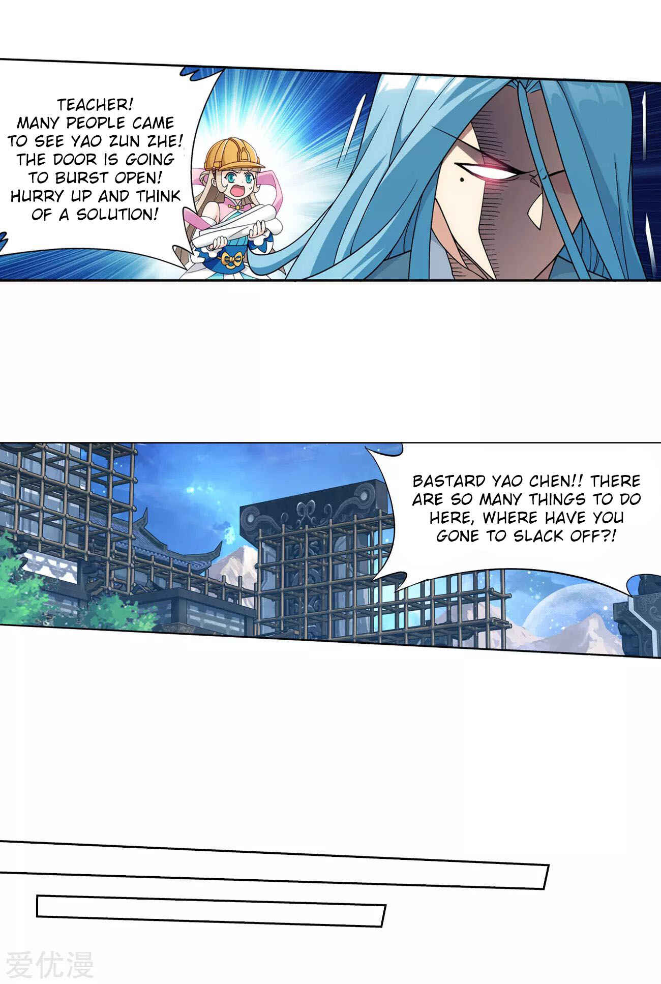 Chapter 326 - Page 7
