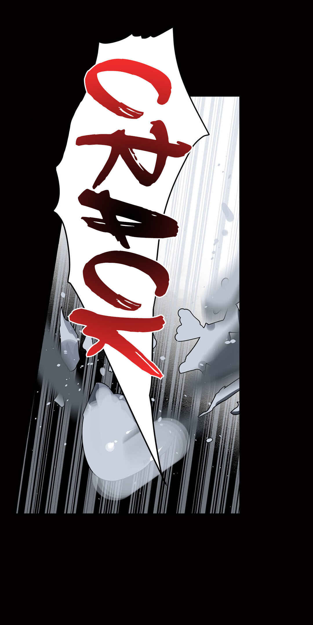 Chapter 72 - Page 23