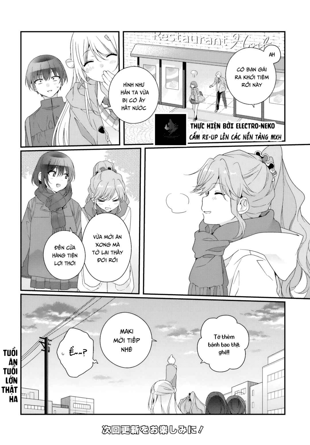 Chapter 36.2 - Page 19