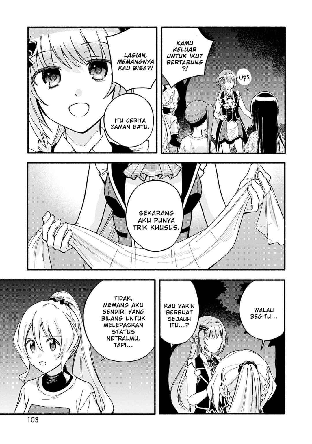 Chapter 70 - Page 17