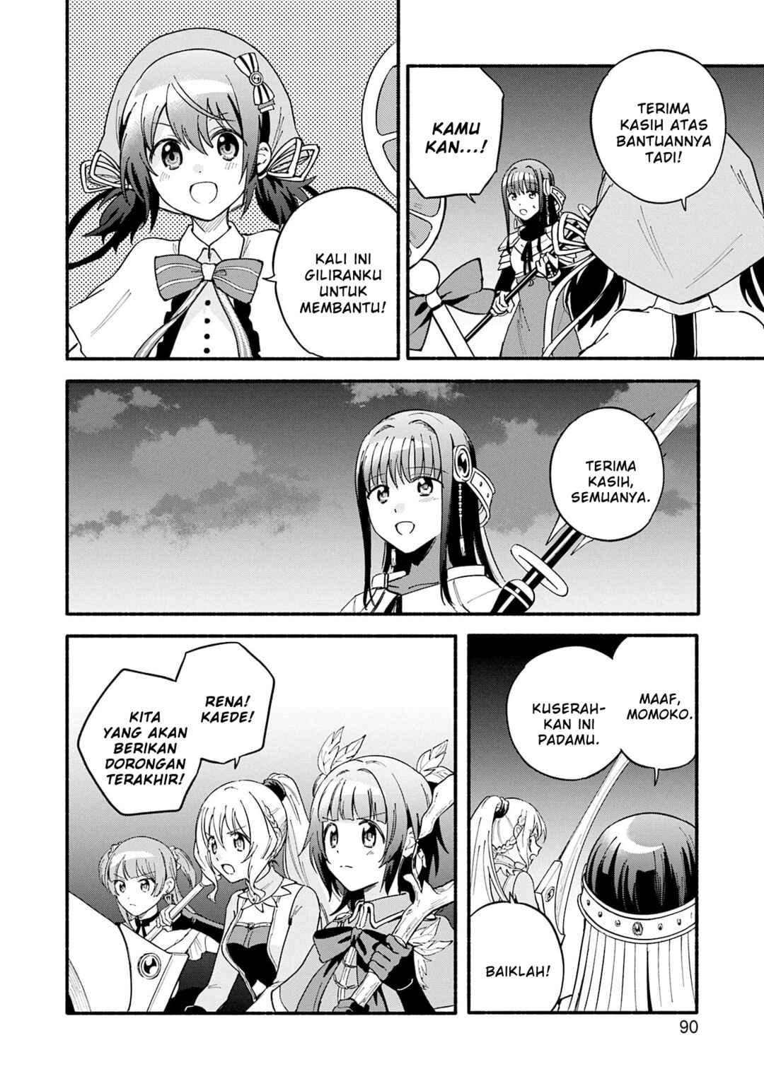 Chapter 70 - Page 4