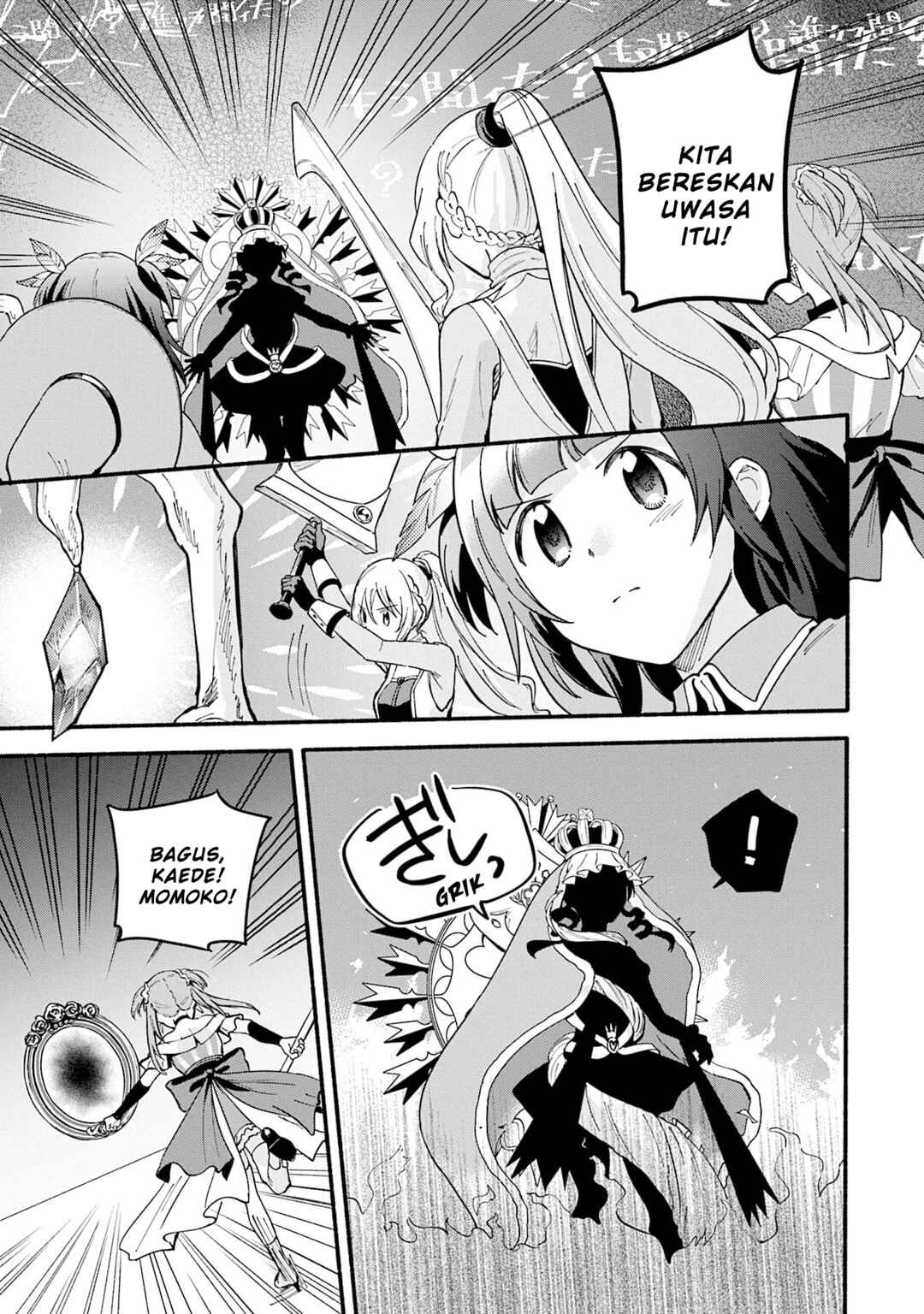 Chapter 70 - Page 5
