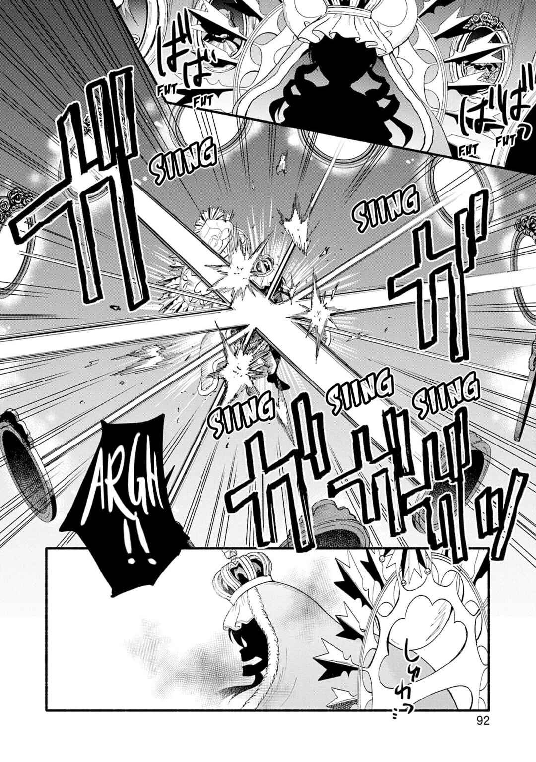 Chapter 70 - Page 6