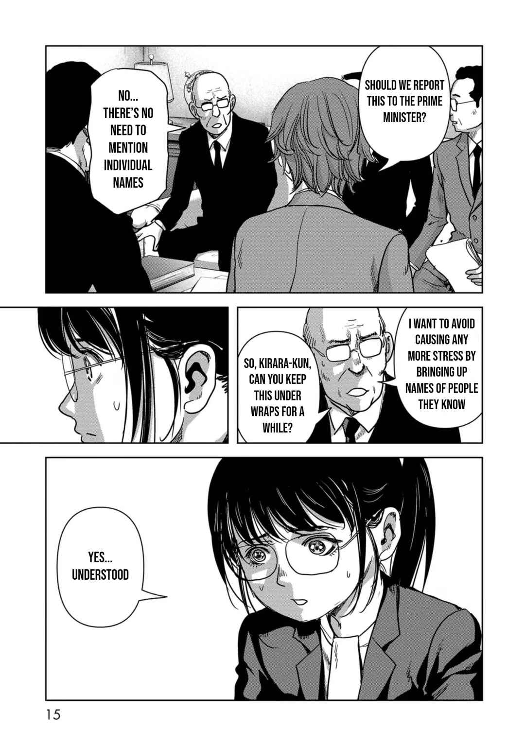 Chapter 41 - Page 18