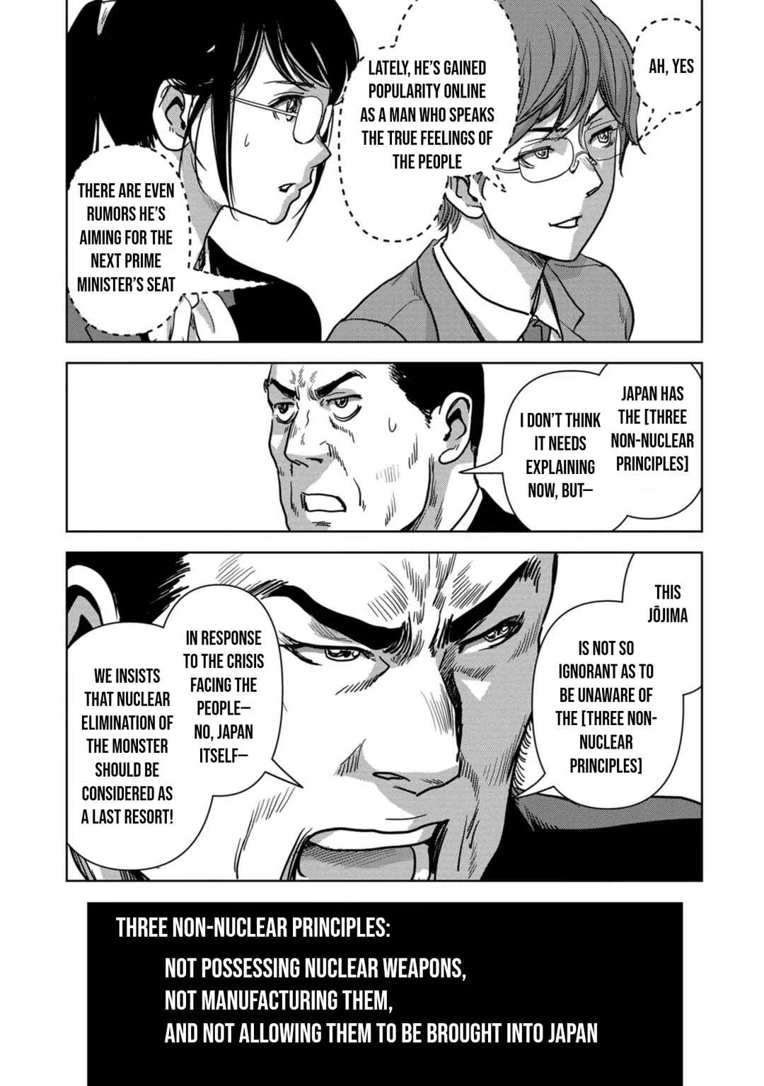 Chapter 41 - Page 25