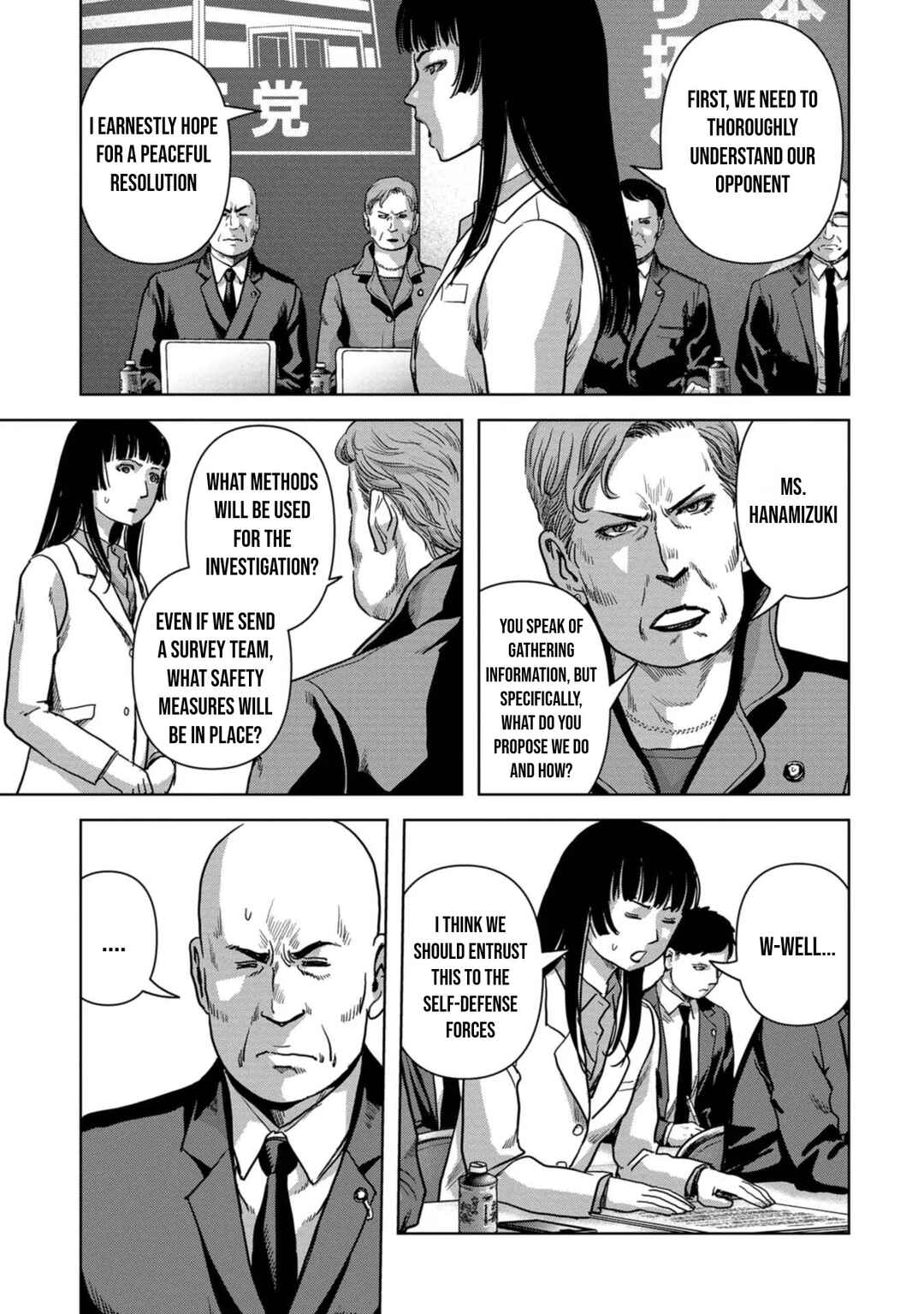 Chapter 41 - Page 33