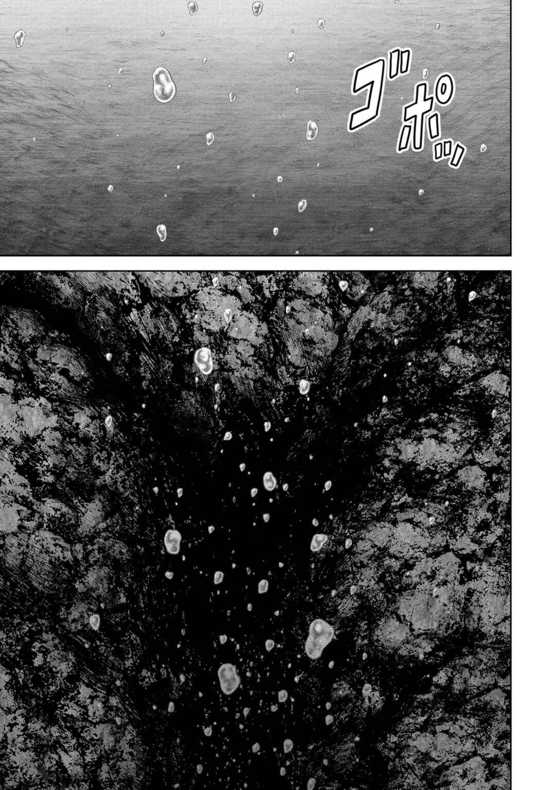 Chapter 41 - Page 41