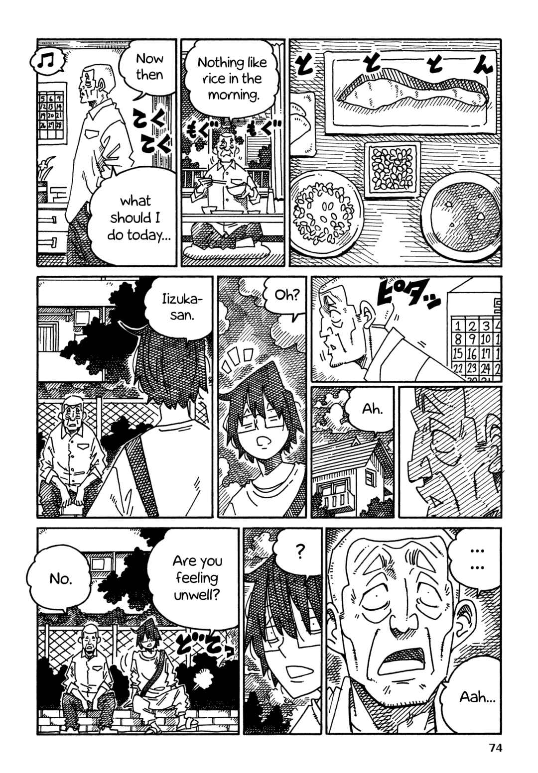 Chapter 1686 - Page 2