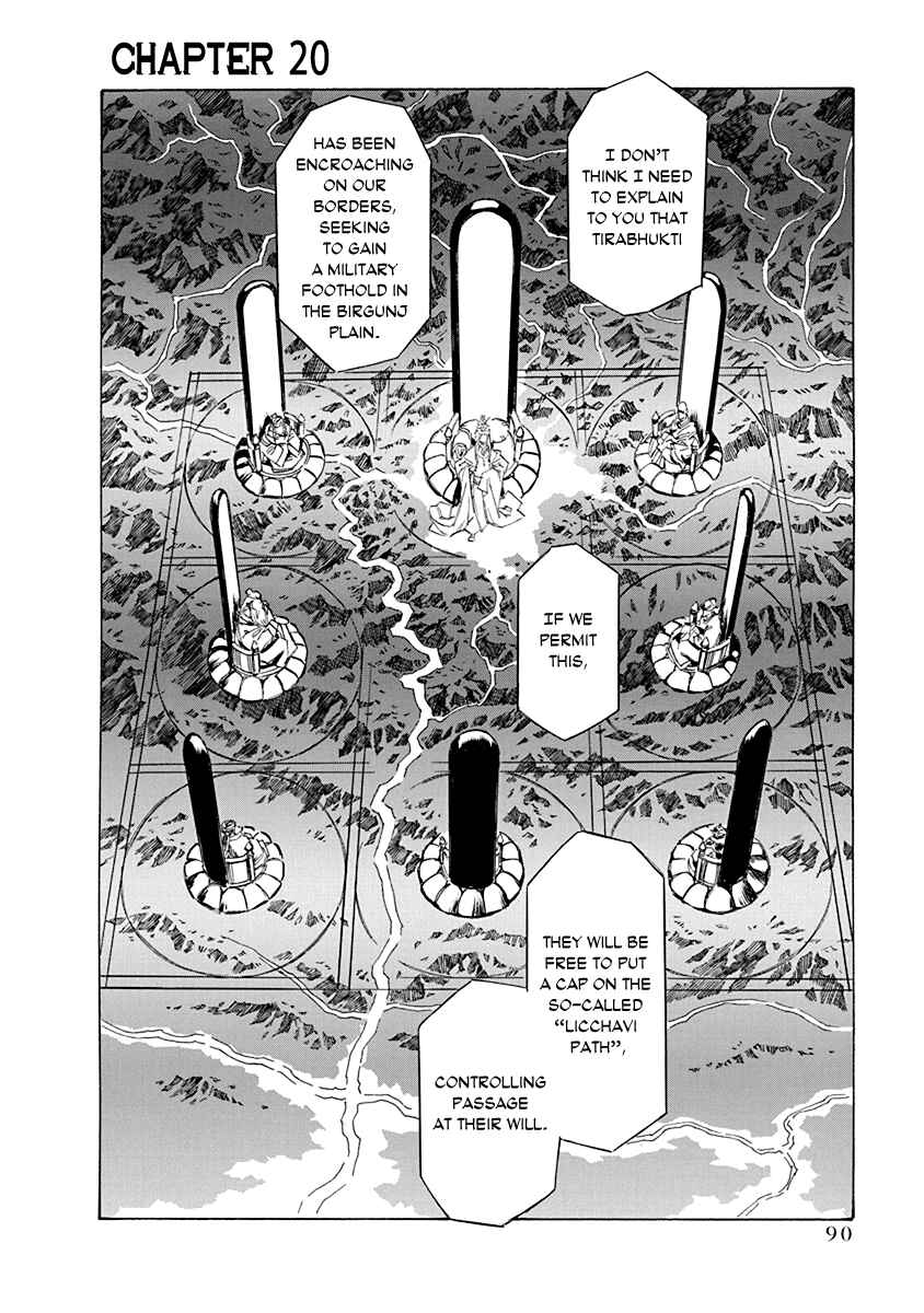 Chapter 20 - Page 2