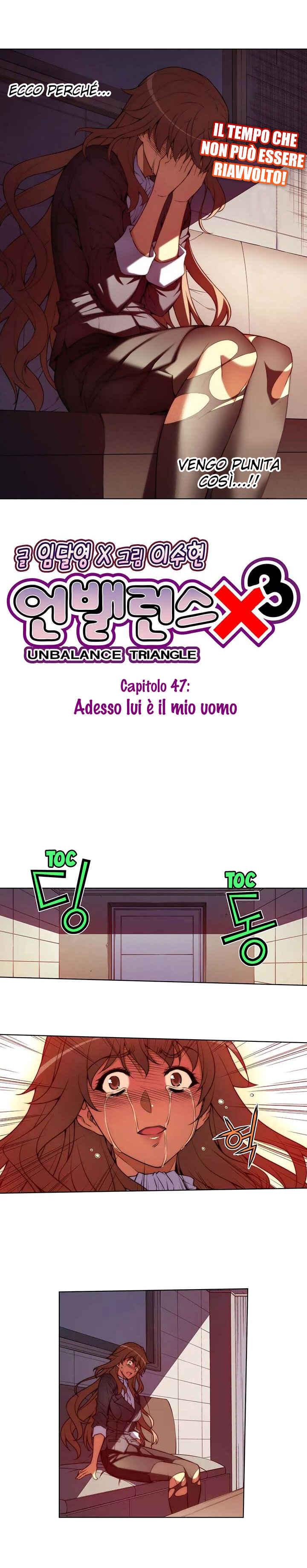 Chapter 47 - Page 5
