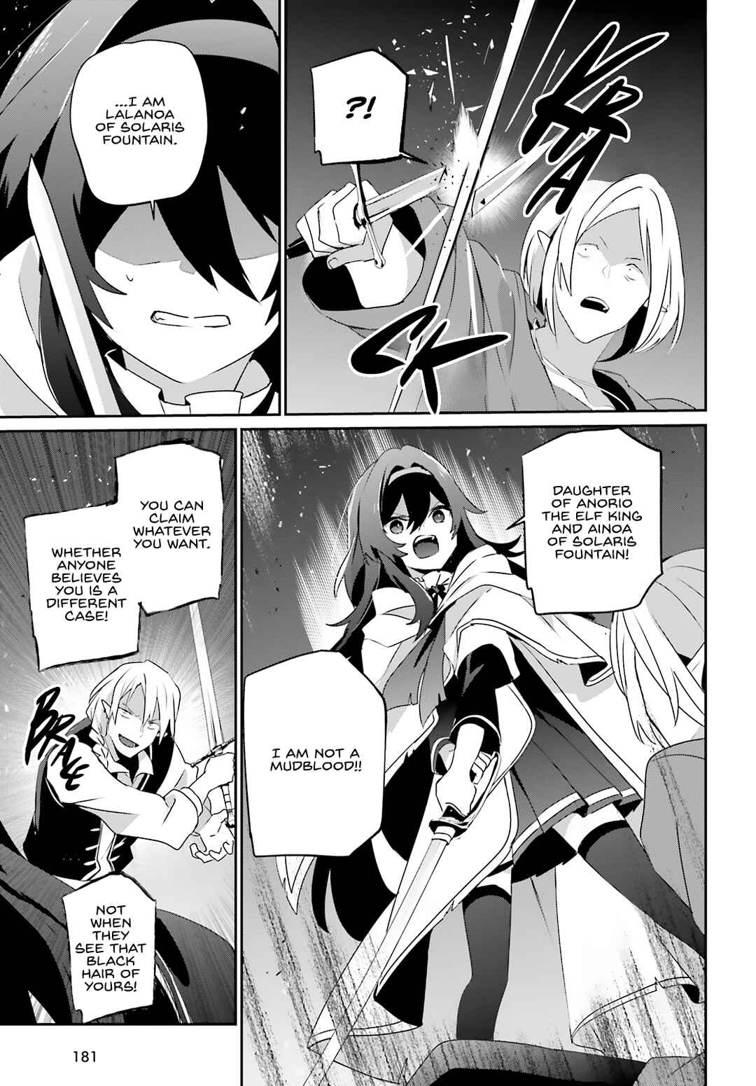 Chapter 80 - Page 12