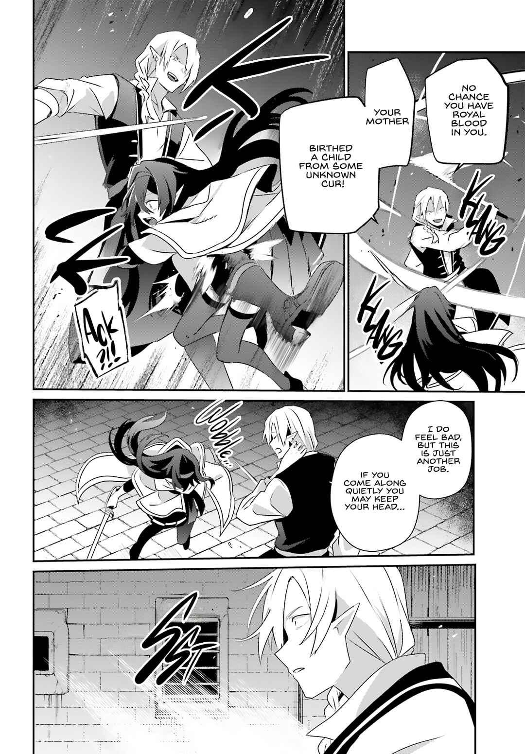 Chapter 80 - Page 13