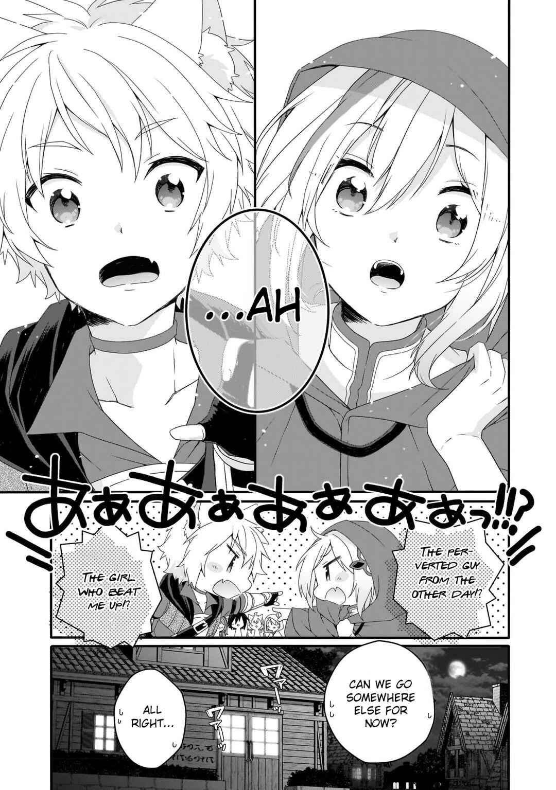 Chapter 67 - Page 7