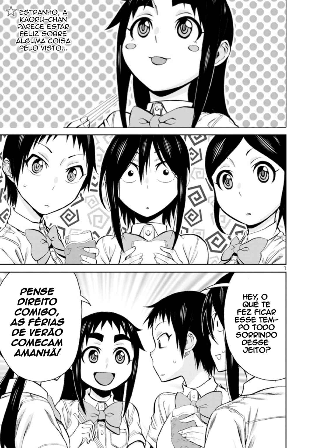 Chapter 96 - Page 3