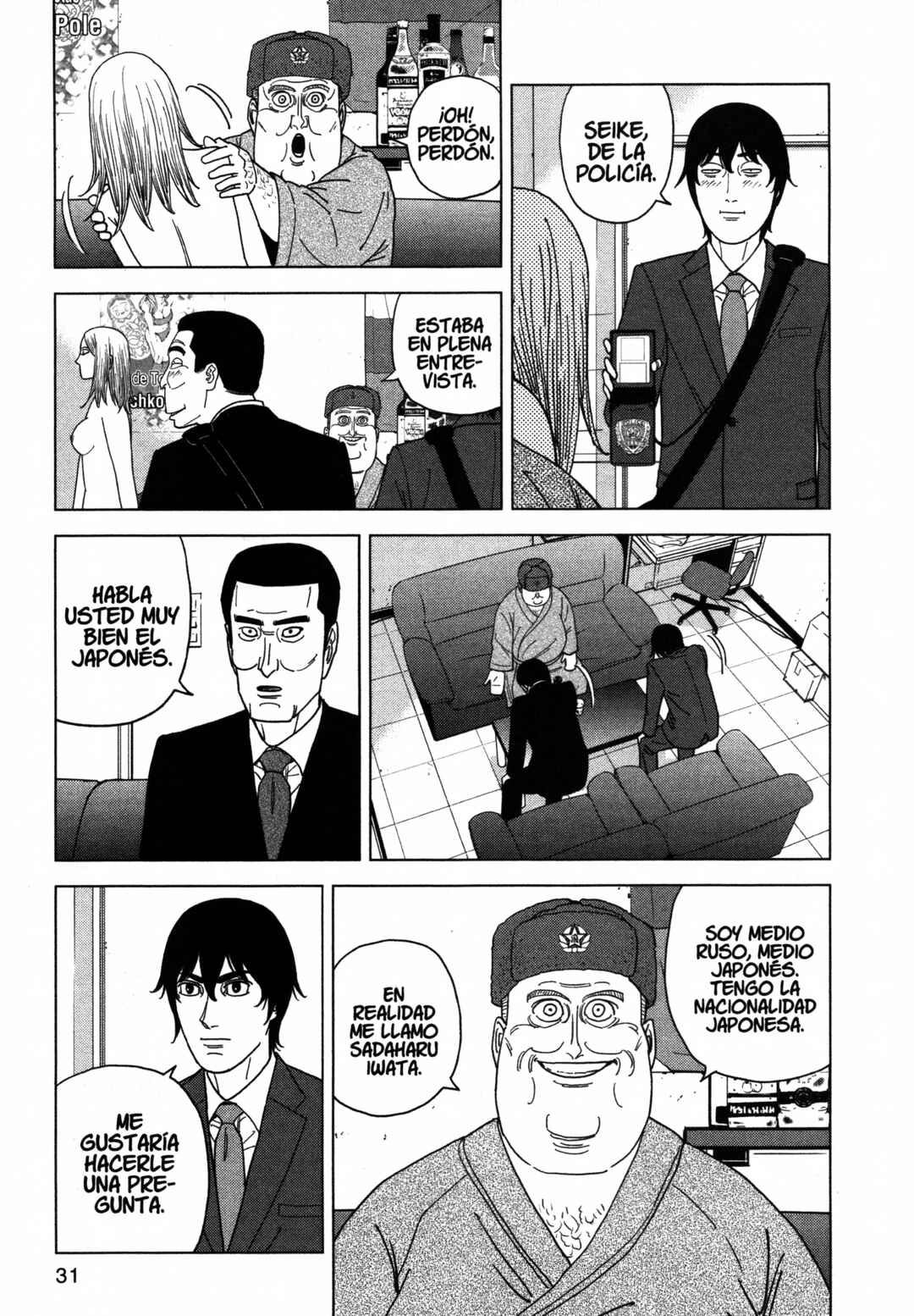 Chapter 57 - Page 11